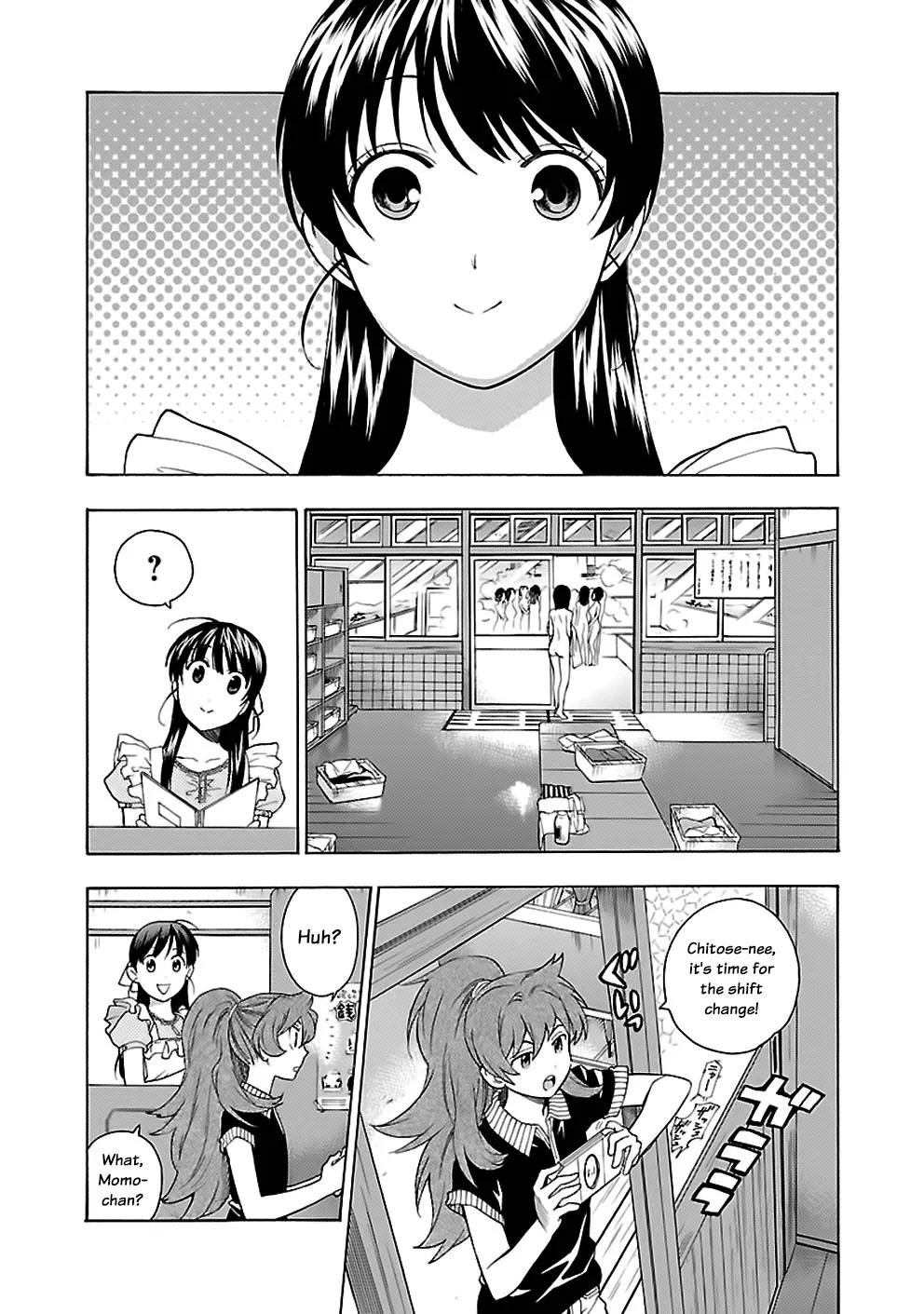 Rabuyu! Chapter 19 page 21 - 