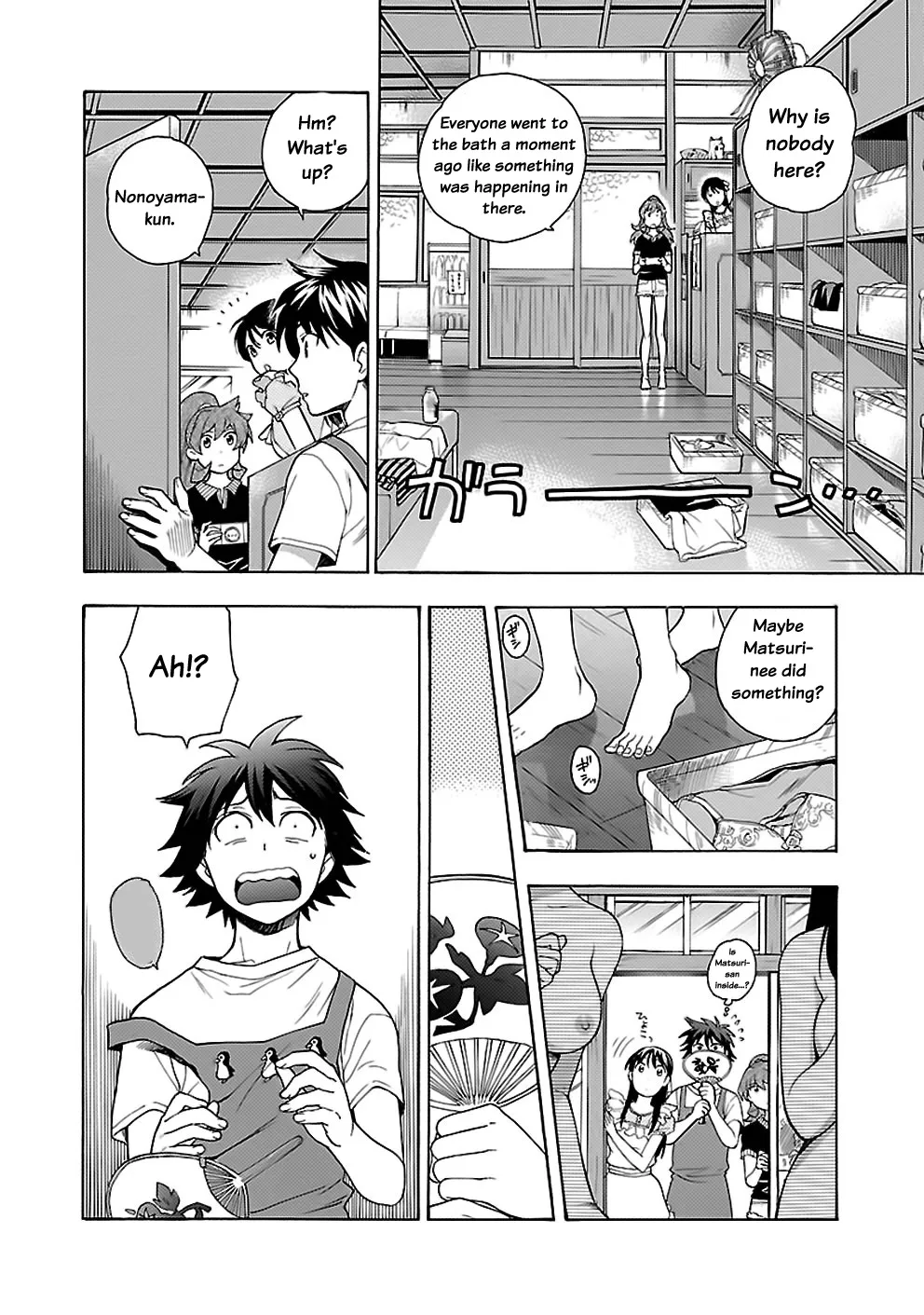 Rabuyu! Chapter 19 page 22 - 