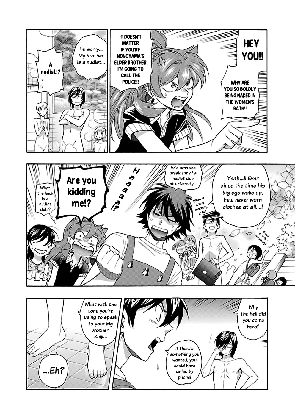 Rabuyu! Chapter 19 page 24 - 