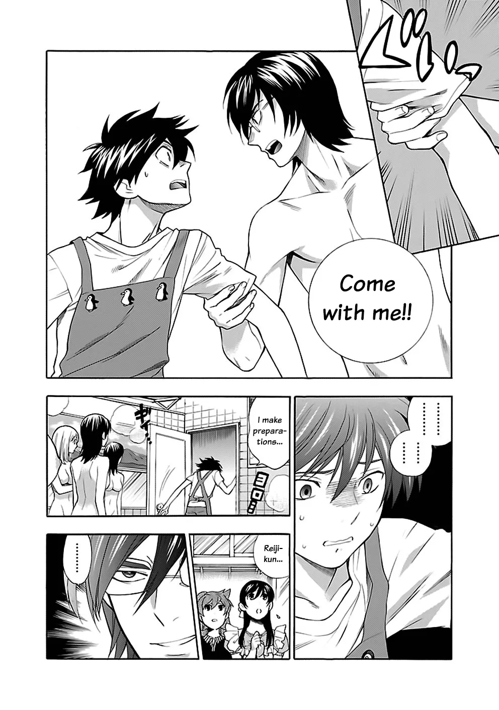 Rabuyu! Chapter 19 page 26 - 