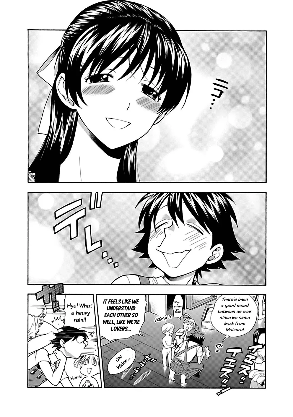 Rabuyu! Chapter 19 page 5 - 