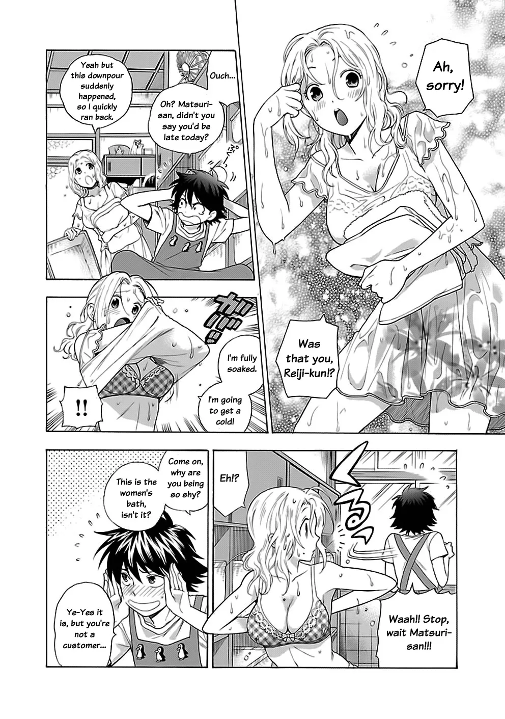 Rabuyu! Chapter 19 page 6 - 