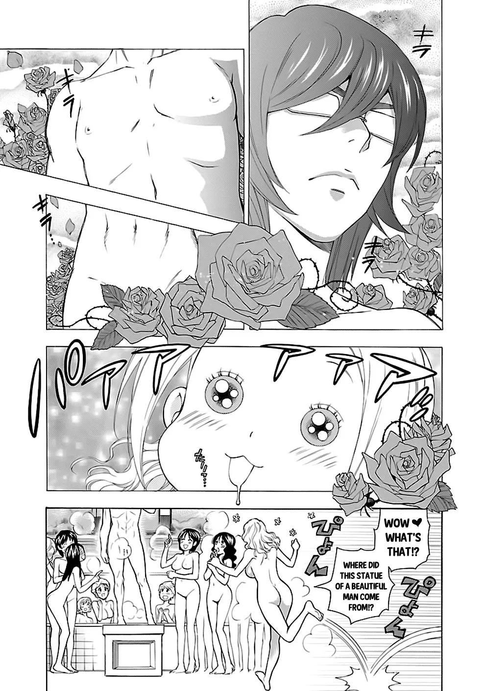 Rabuyu! Chapter 19 page 9 - 