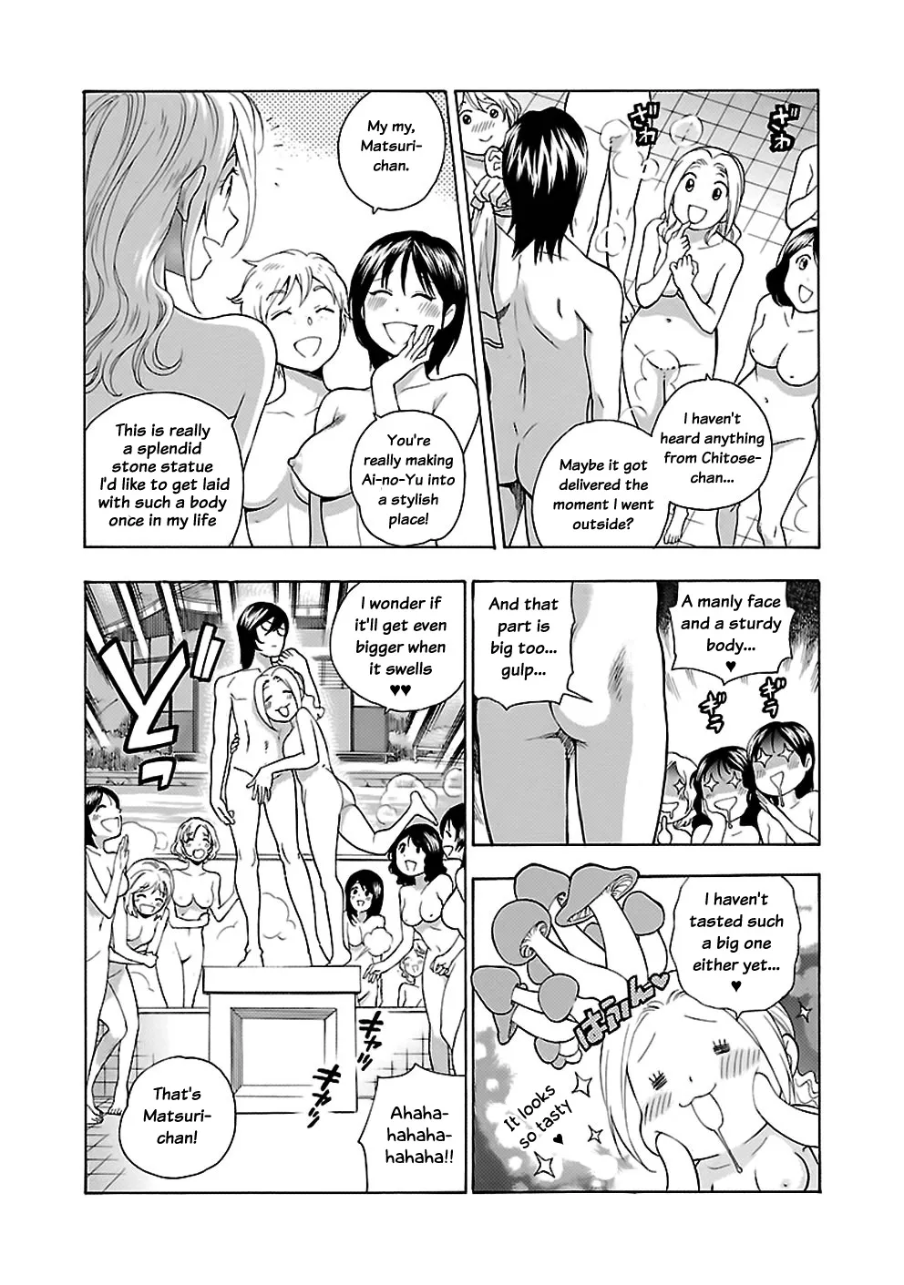 Rabuyu! Chapter 19 page 10 - 