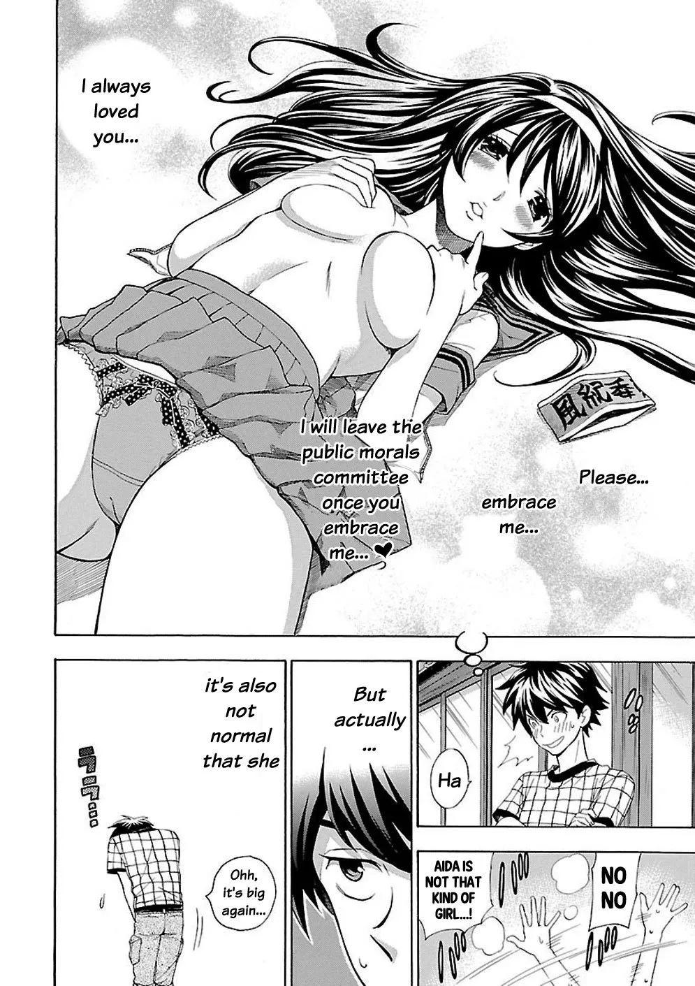 Rabuyu! Chapter 2 page 20 - 