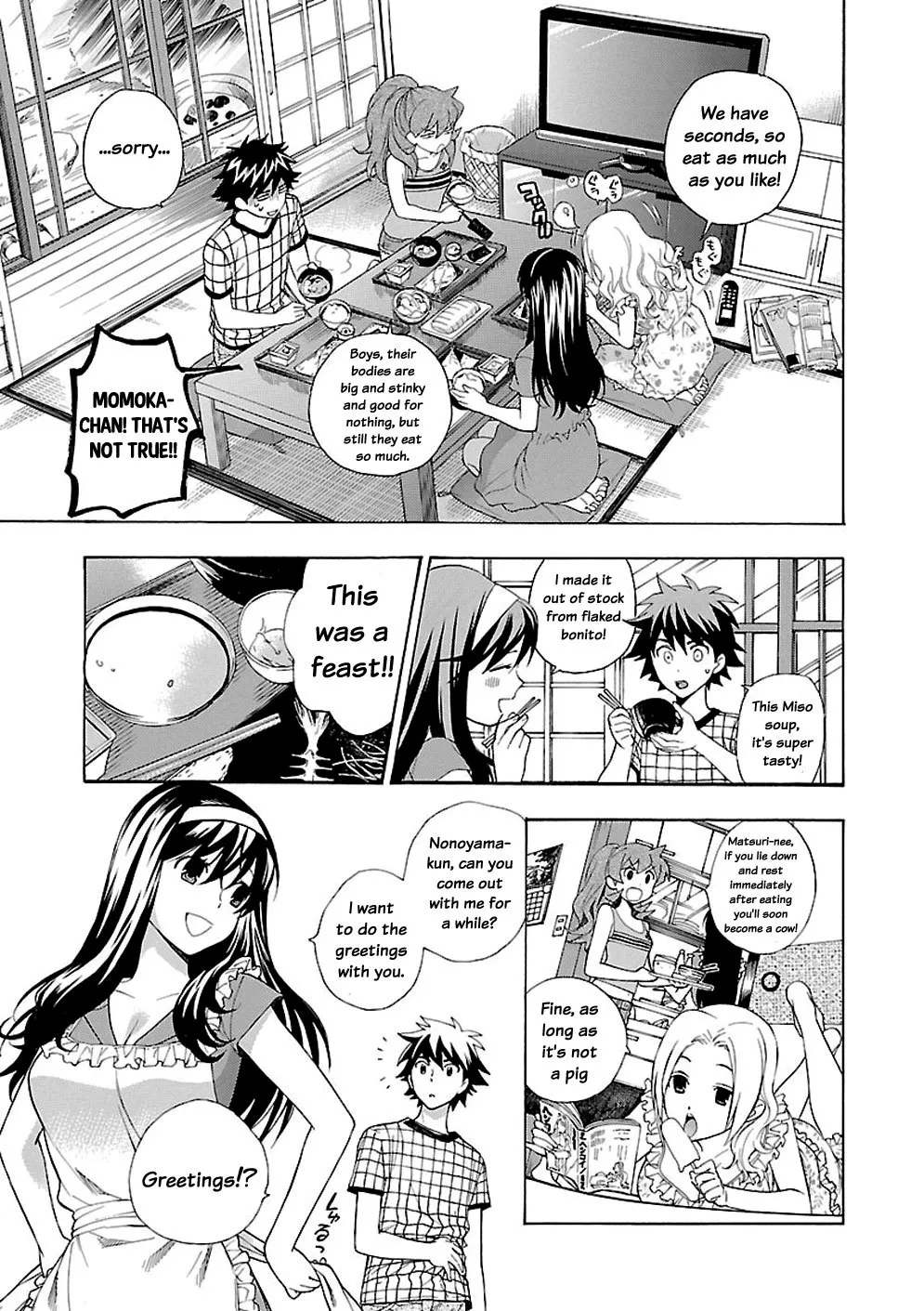 Rabuyu! Chapter 2 page 7 - 
