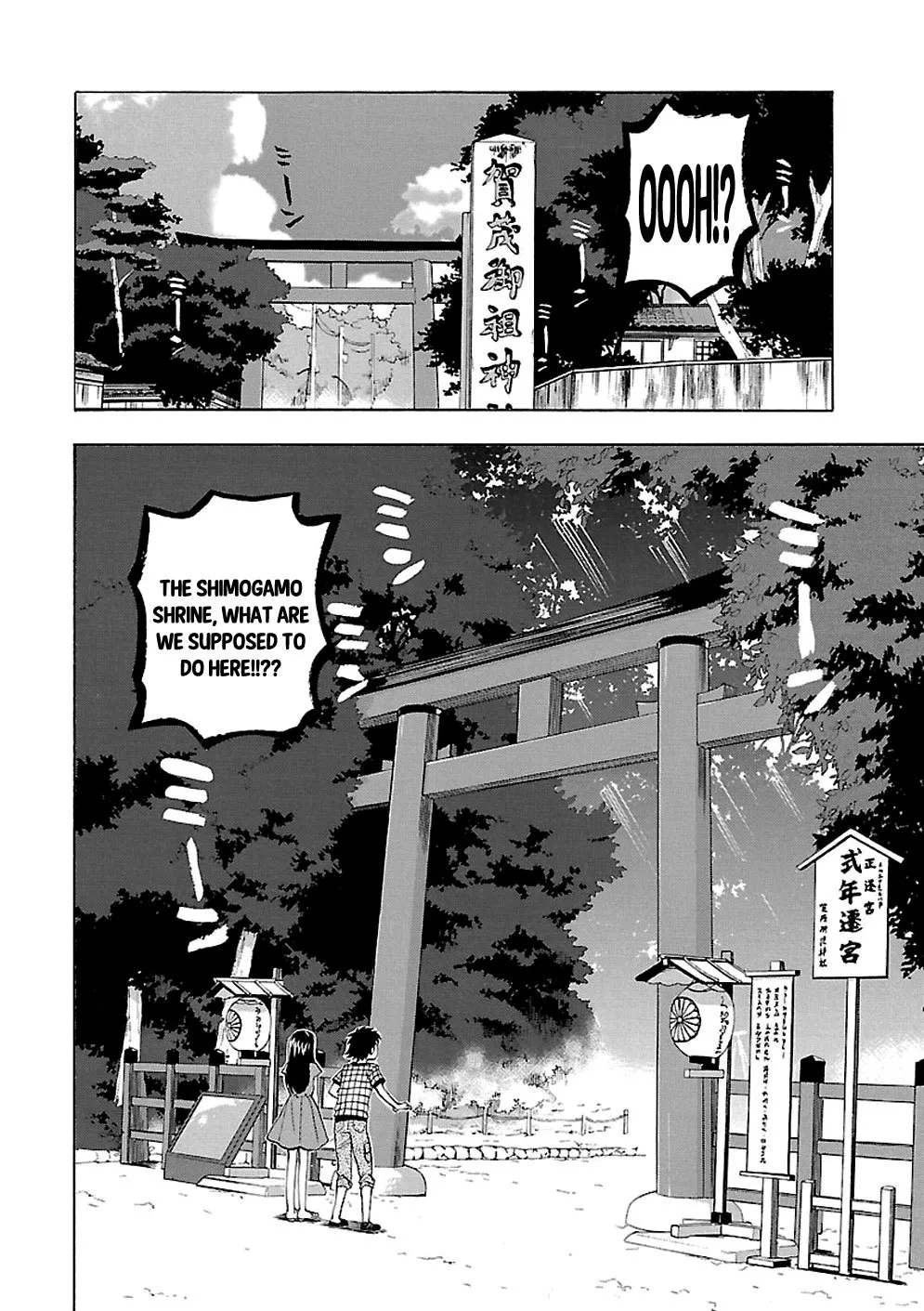 Rabuyu! Chapter 2 page 8 - 