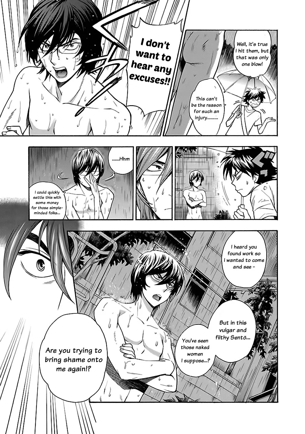 Rabuyu! Chapter 20 page 11 - 
