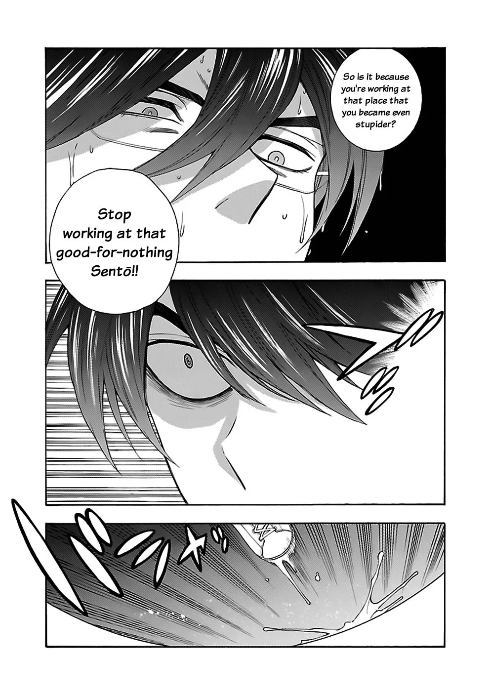 Rabuyu! Chapter 20 page 13 - 