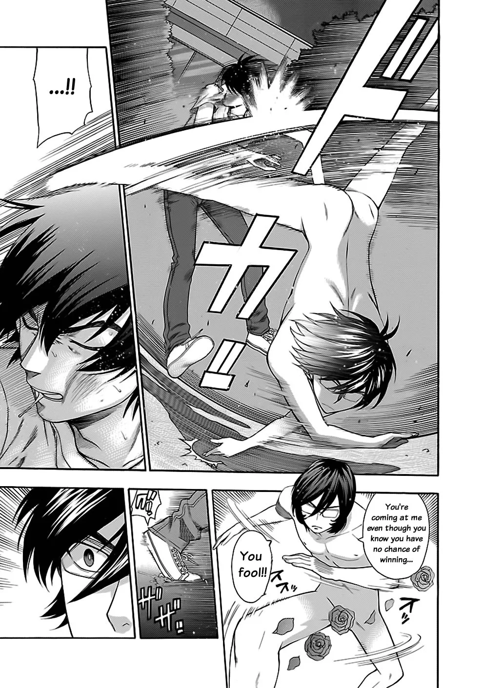 Rabuyu! Chapter 20 page 15 - 