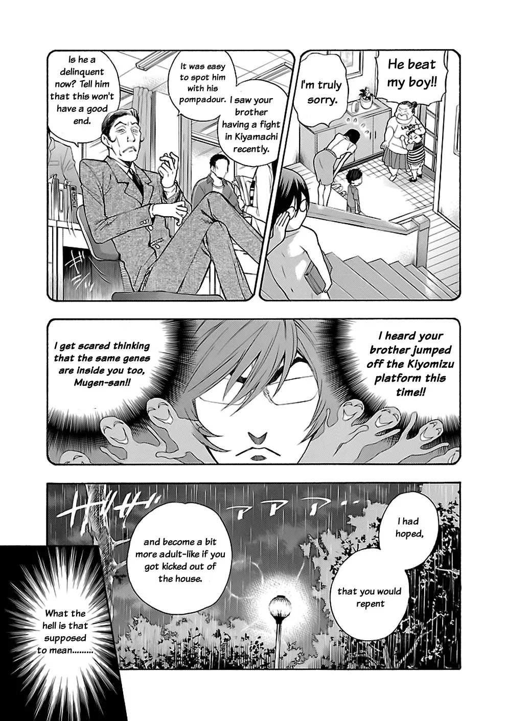 Rabuyu! Chapter 20 page 9 - 