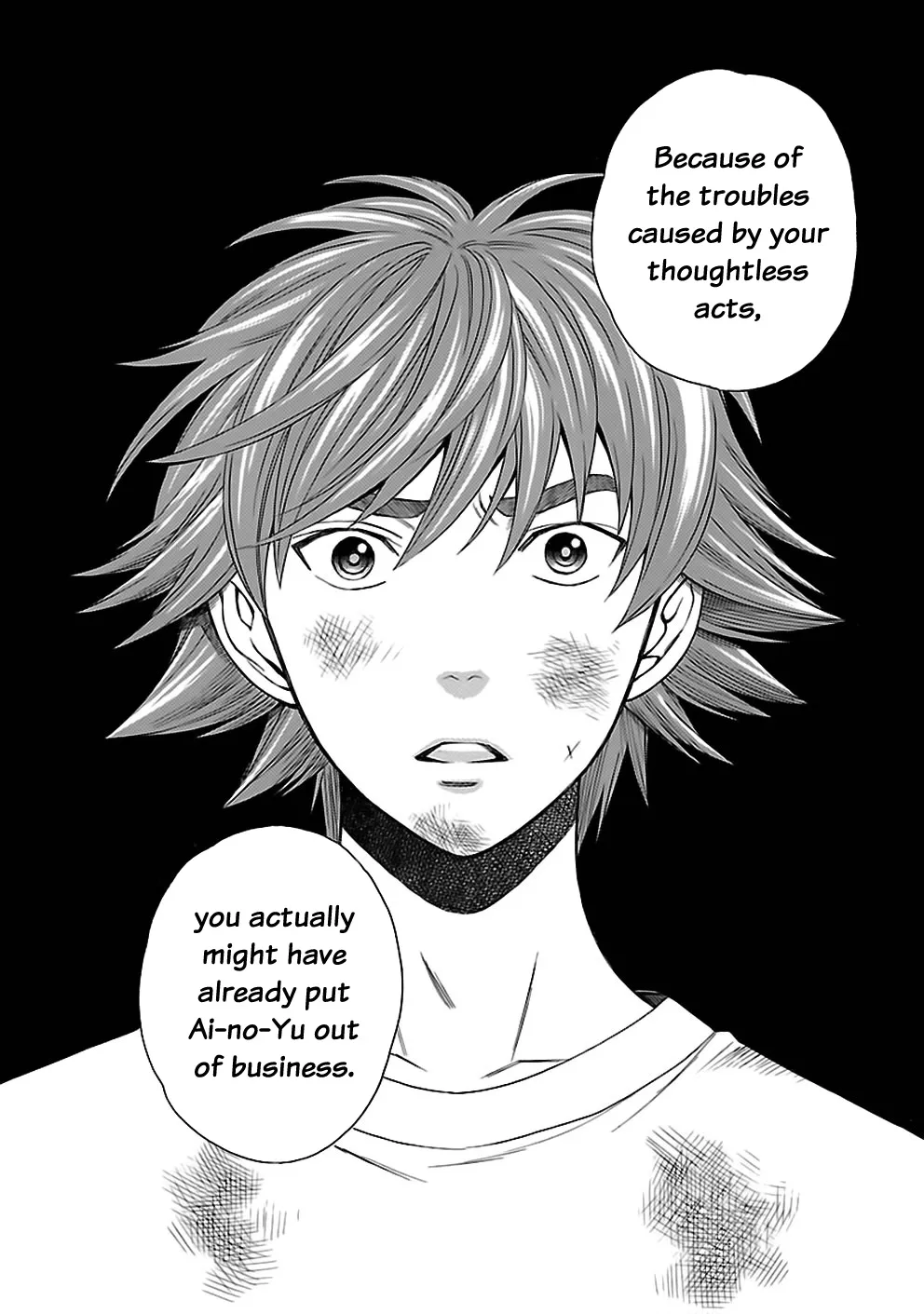 Rabuyu! Chapter 21 page 12 - 