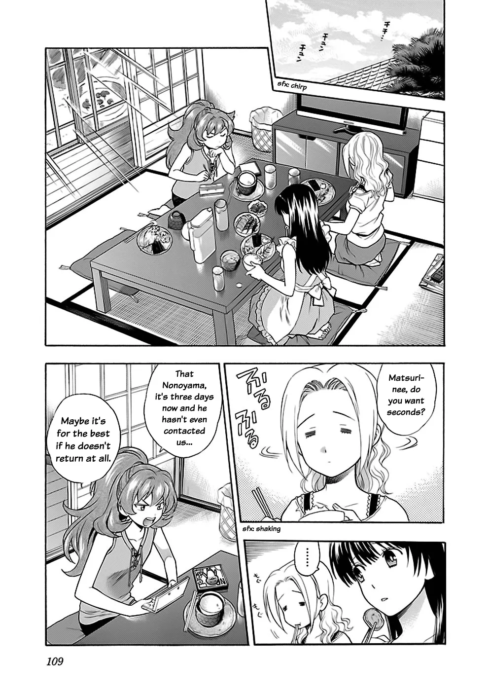 Rabuyu! Chapter 21 page 15 - 