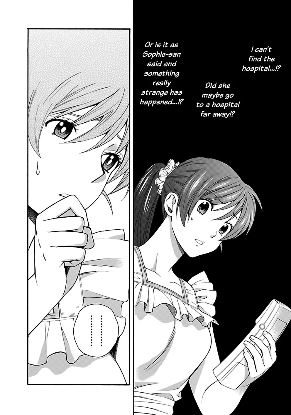 Rabuyu! Chapter 21 page 20 - 