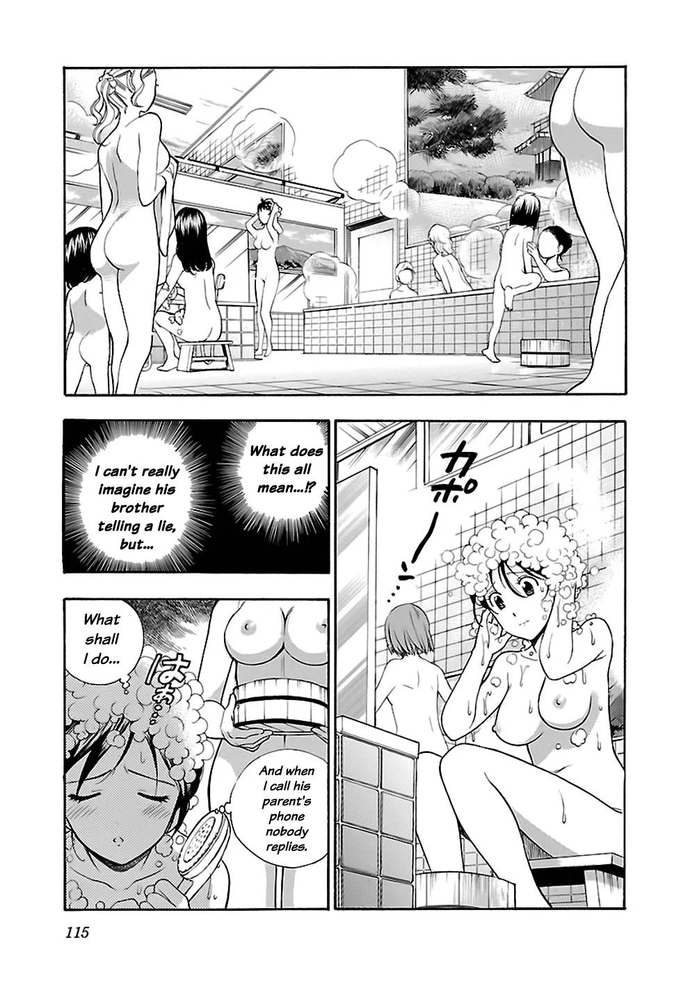Rabuyu! Chapter 21 page 21 - 