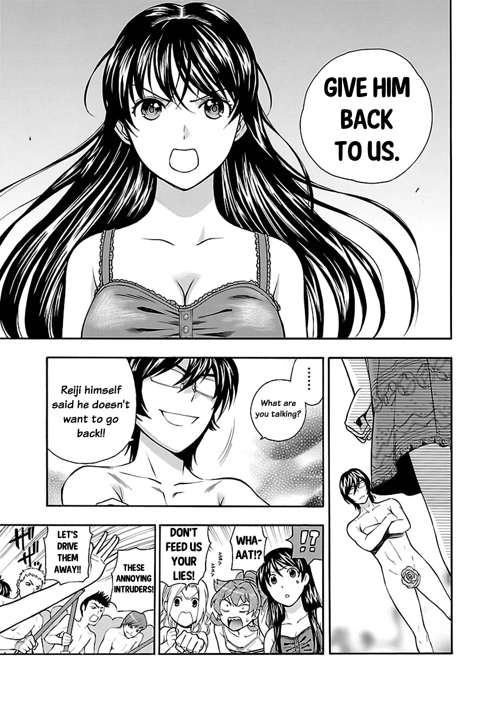 Rabuyu! Chapter 22 page 16 - 