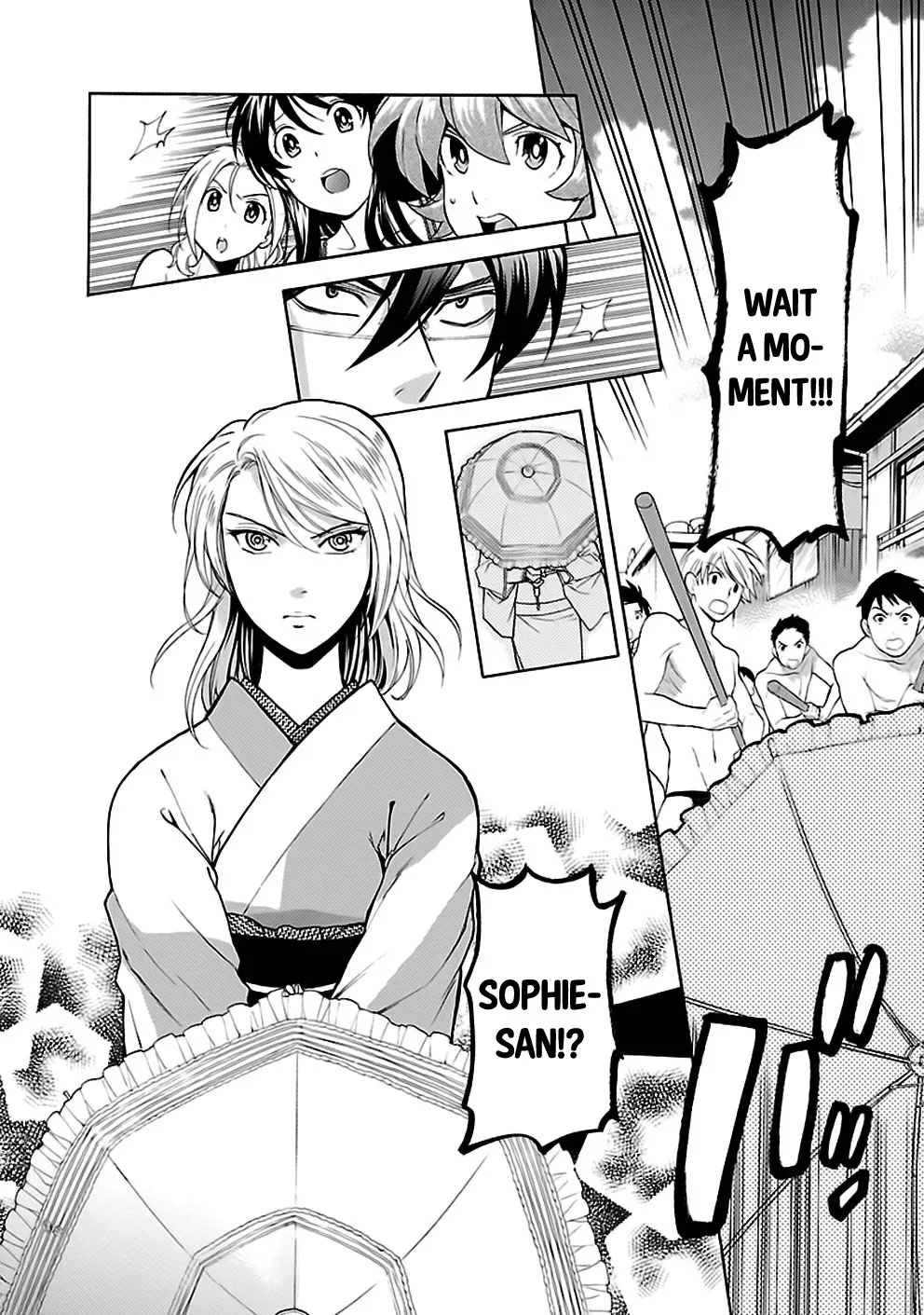 Rabuyu! Chapter 22 page 17 - 