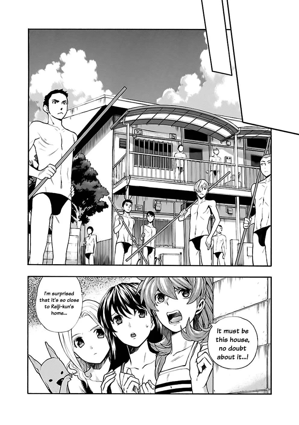 Rabuyu! Chapter 22 page 7 - 