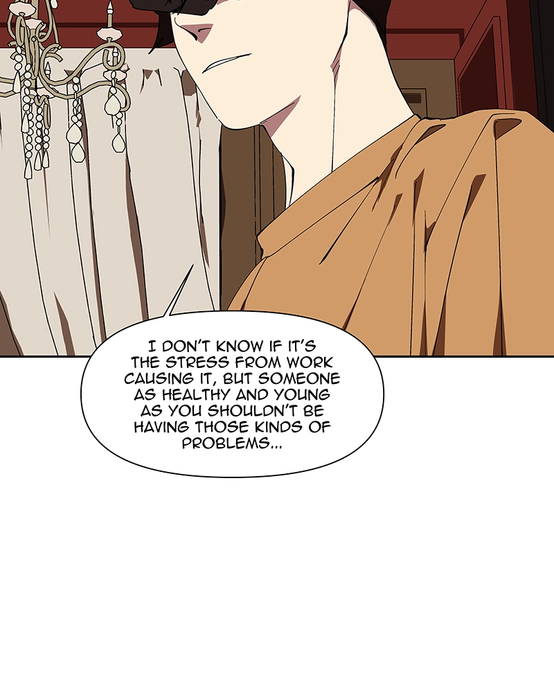 Rabuyu! Chapter 227 page 124 - 