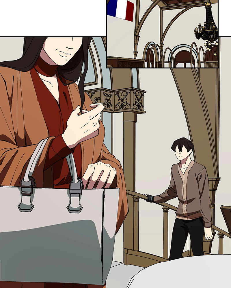 Rabuyu! Chapter 227 page 45 - 