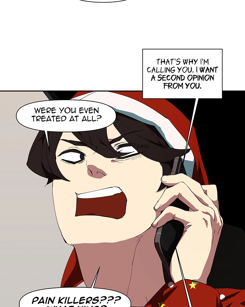Rabuyu! Chapter 227 page 9 - 