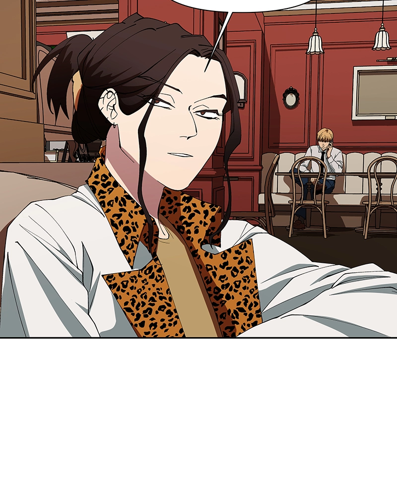 Rabuyu! Chapter 228 page 12 - 