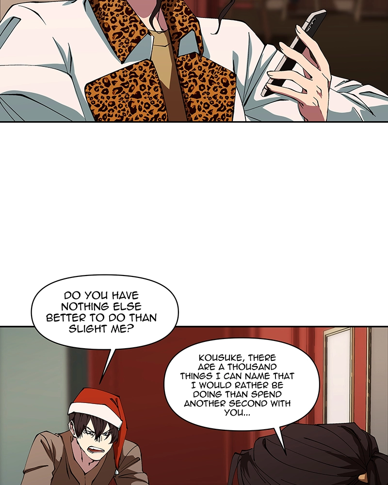 Rabuyu! Chapter 228 page 17 - 