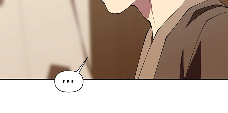 Rabuyu! Chapter 228 page 47 - 