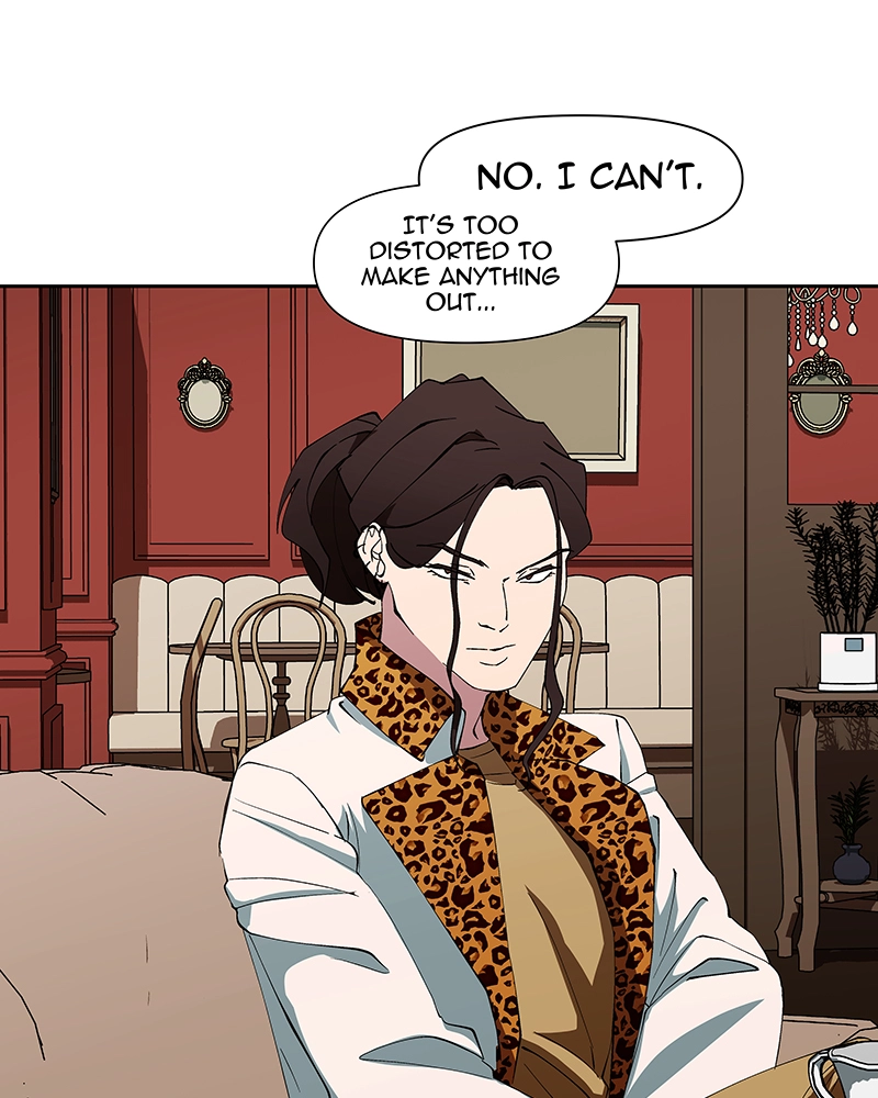 Rabuyu! Chapter 228 page 68 - 