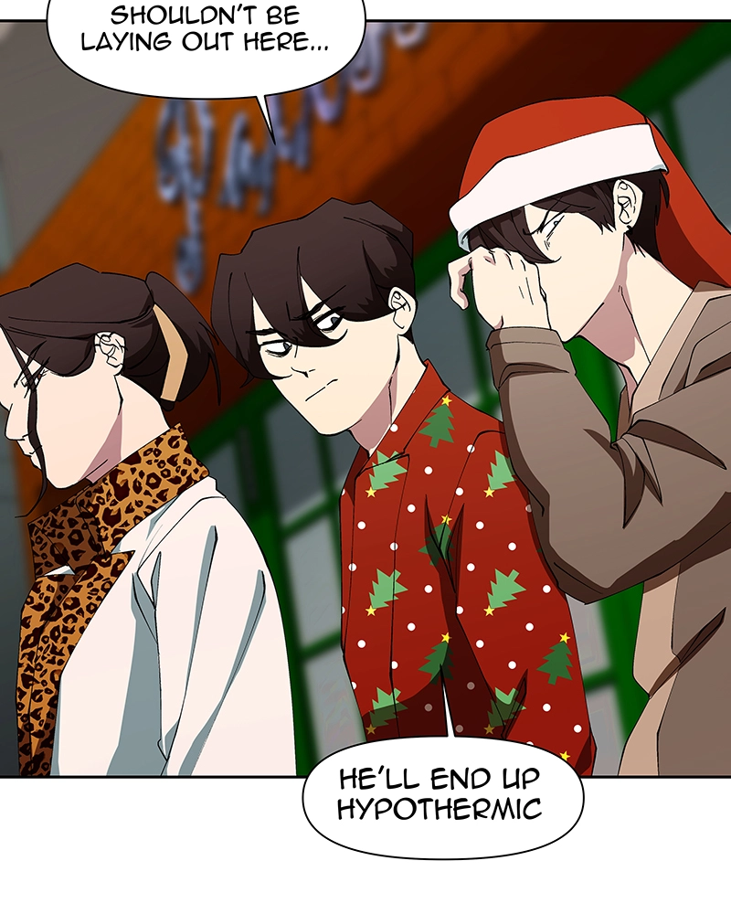Rabuyu! Chapter 228 page 72 - 