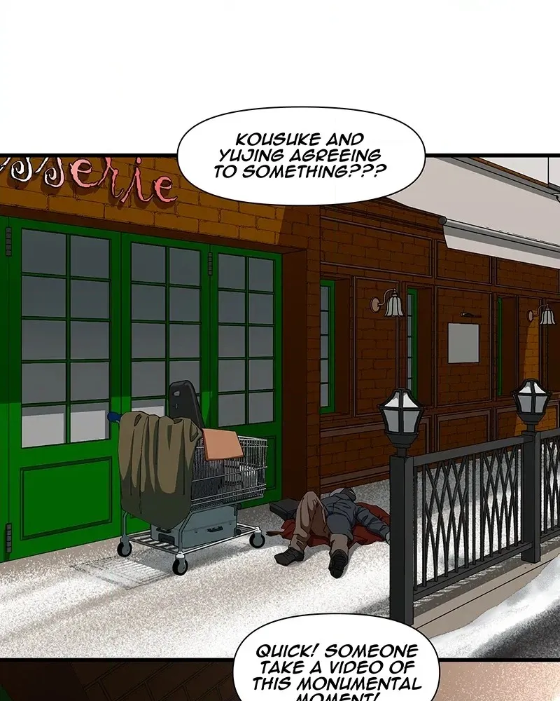 Rabuyu! Chapter 228 page 80 - 