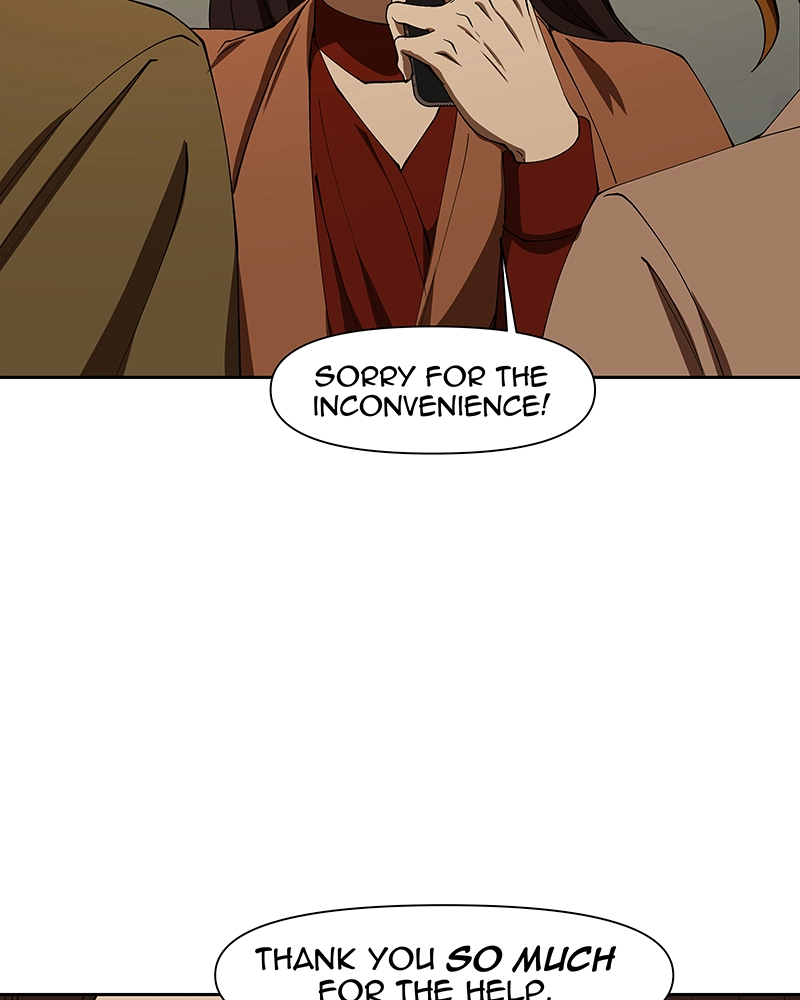 Rabuyu! Chapter 229 page 27 - 