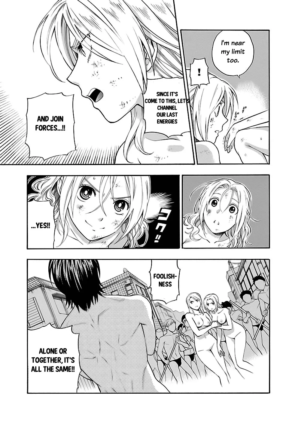 Rabuyu! Chapter 23 page 12 - 
