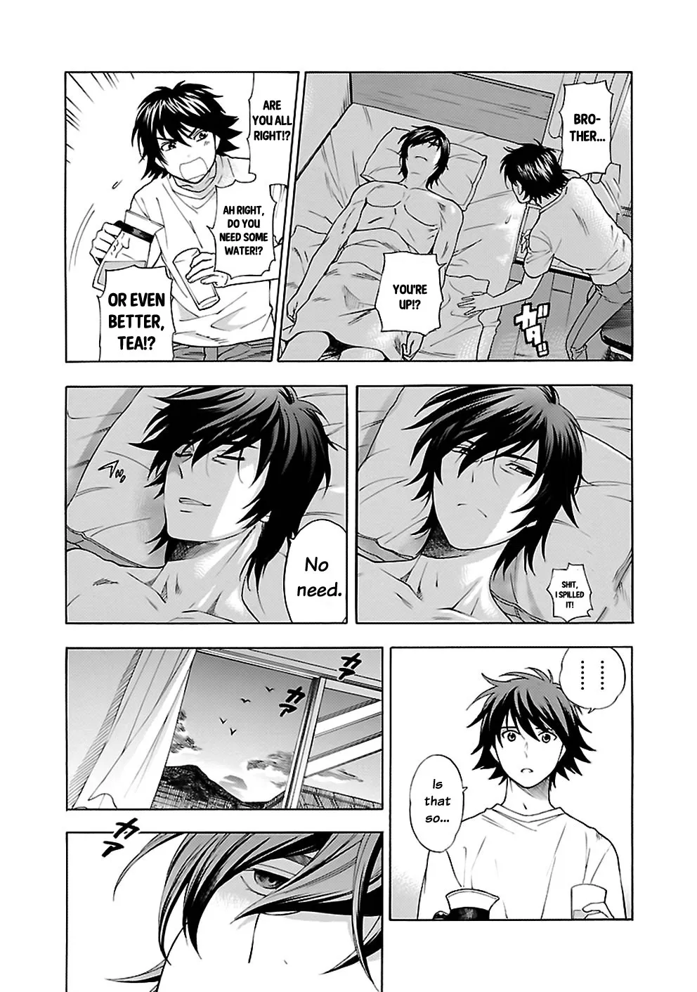 Rabuyu! Chapter 23 page 19 - 