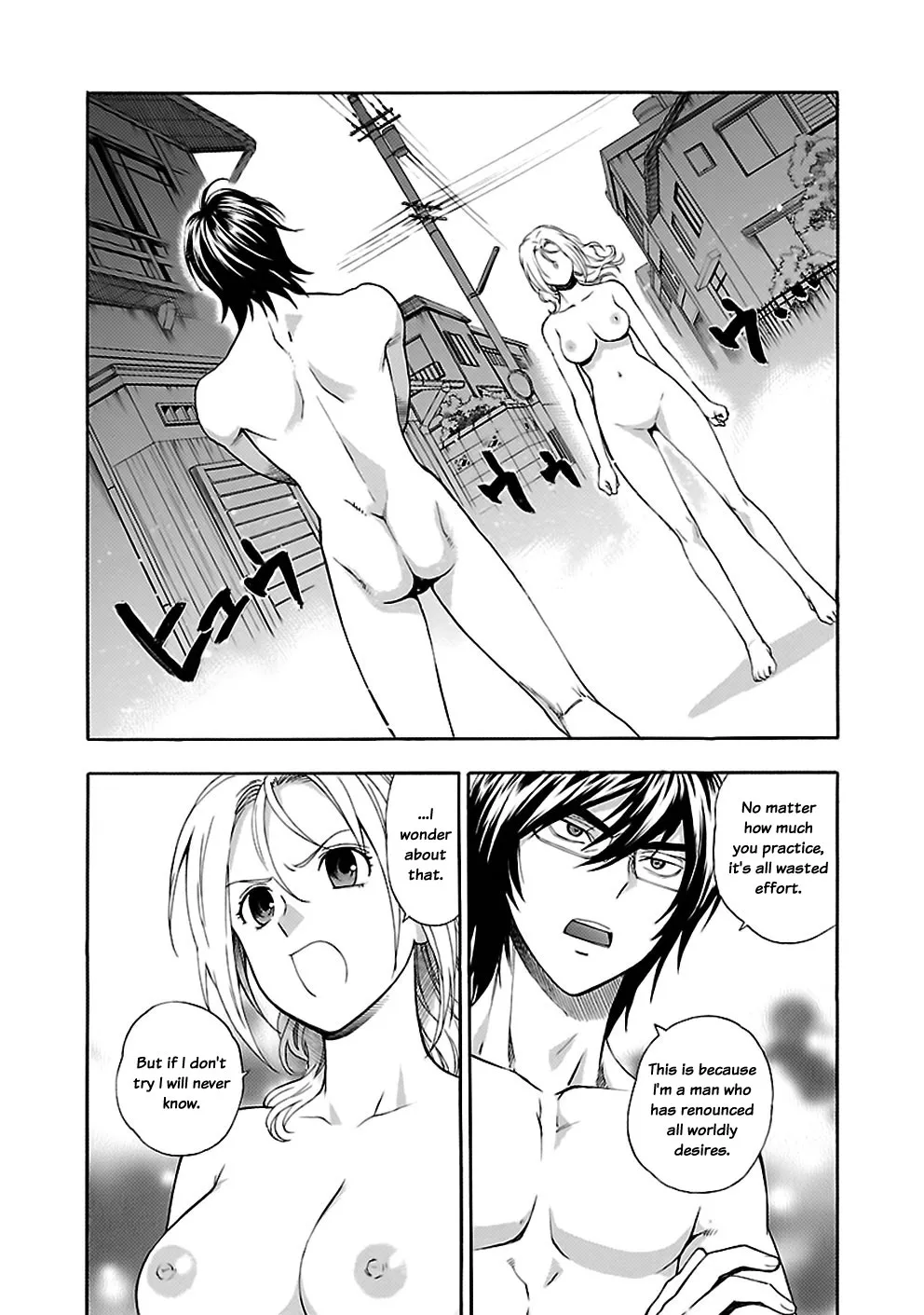 Rabuyu! Chapter 23 page 3 - 