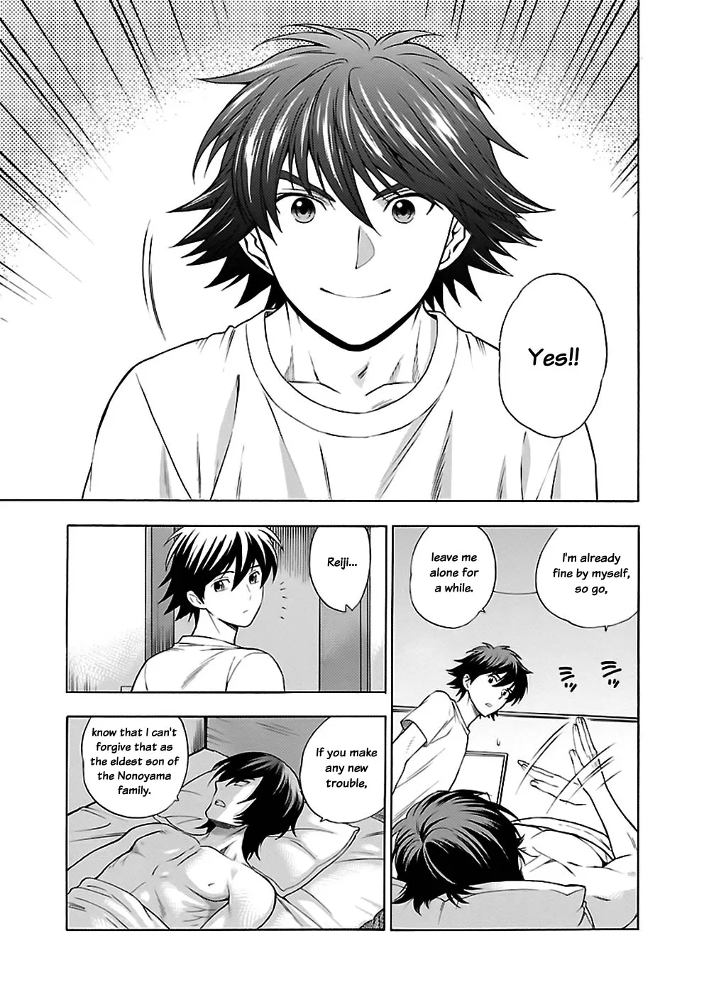 Rabuyu! Chapter 23 page 21 - 