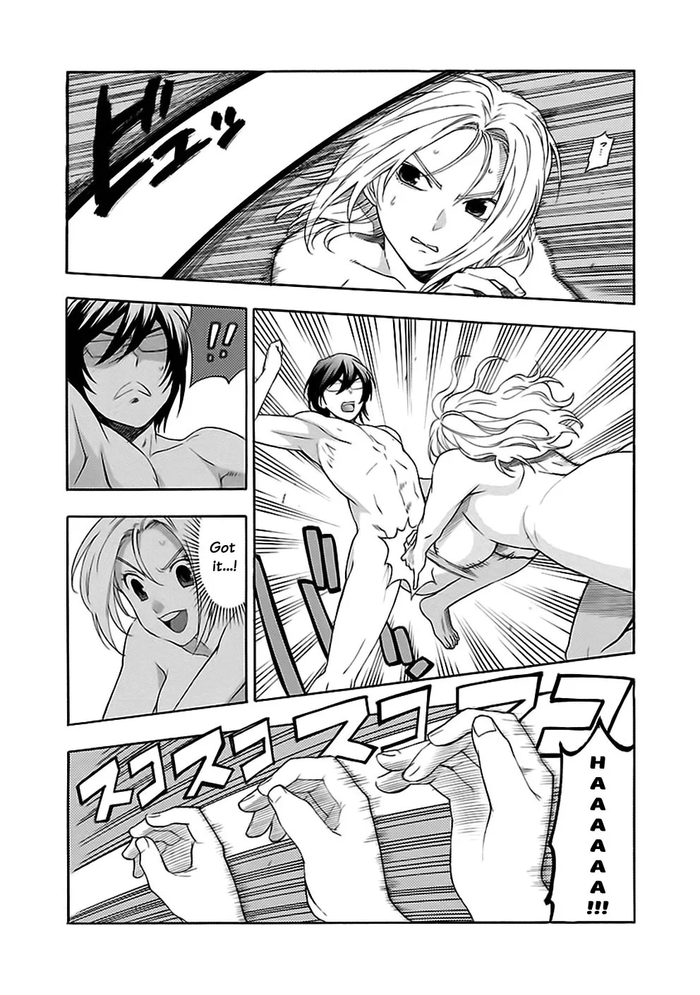 Rabuyu! Chapter 23 page 5 - 