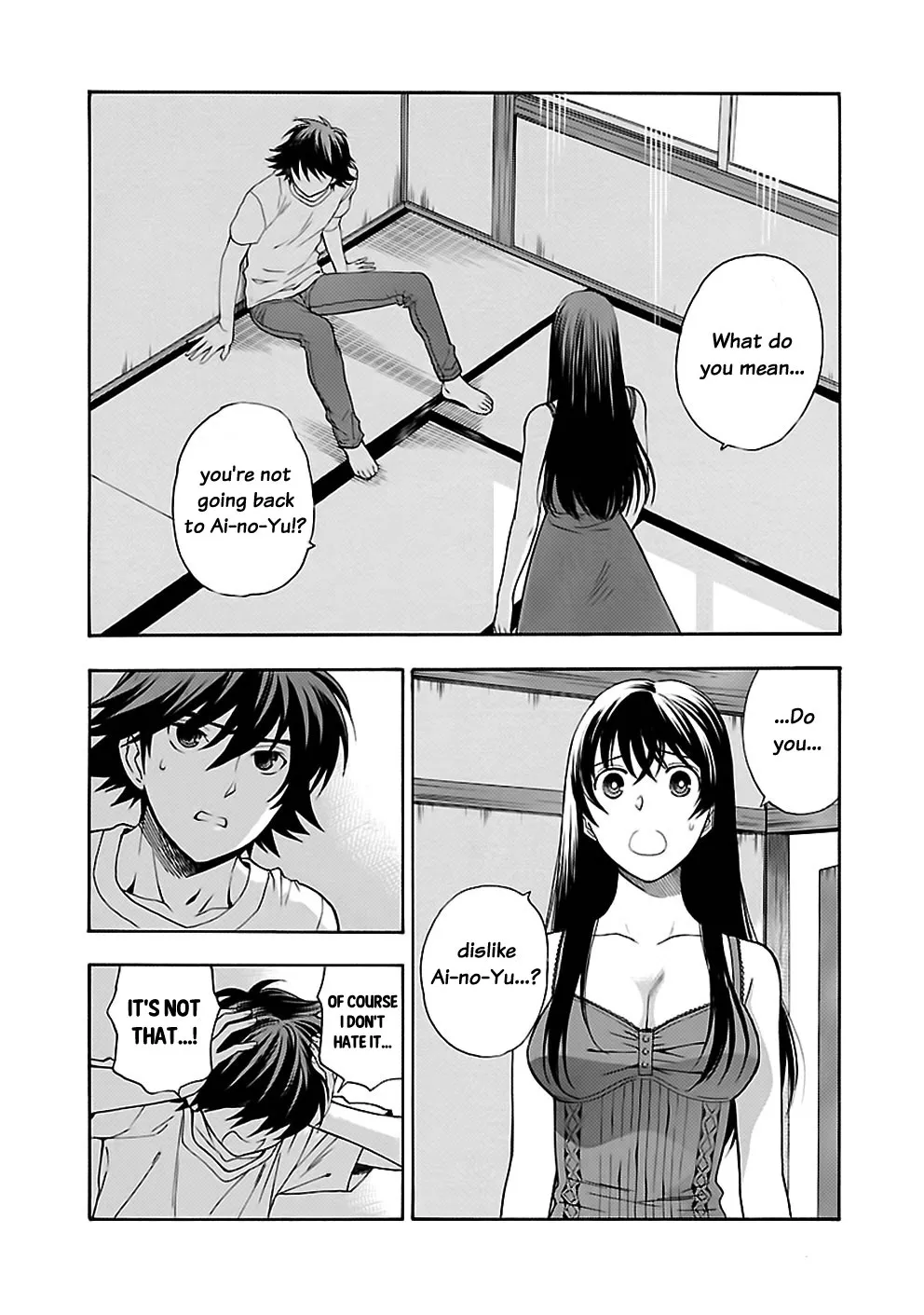 Rabuyu! Chapter 23 page 7 - 
