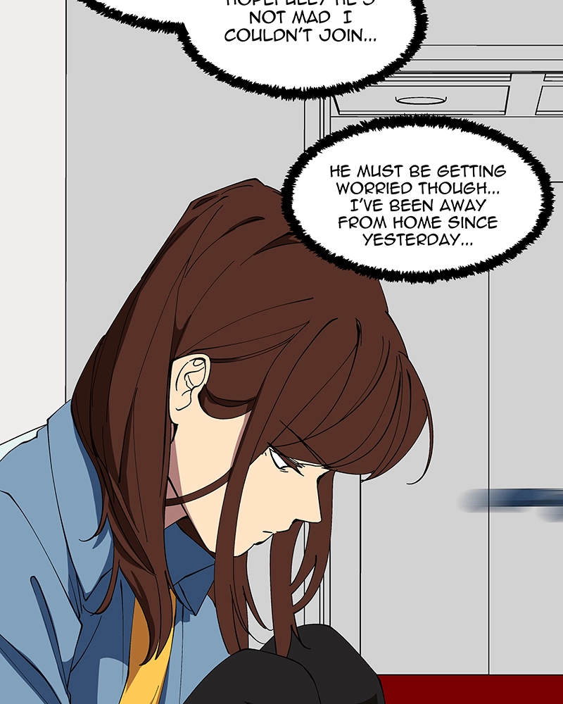 Rabuyu! Chapter 230 page 12 - 