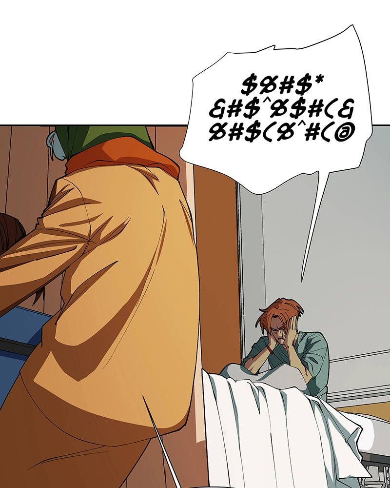 Rabuyu! Chapter 230 page 48 - 