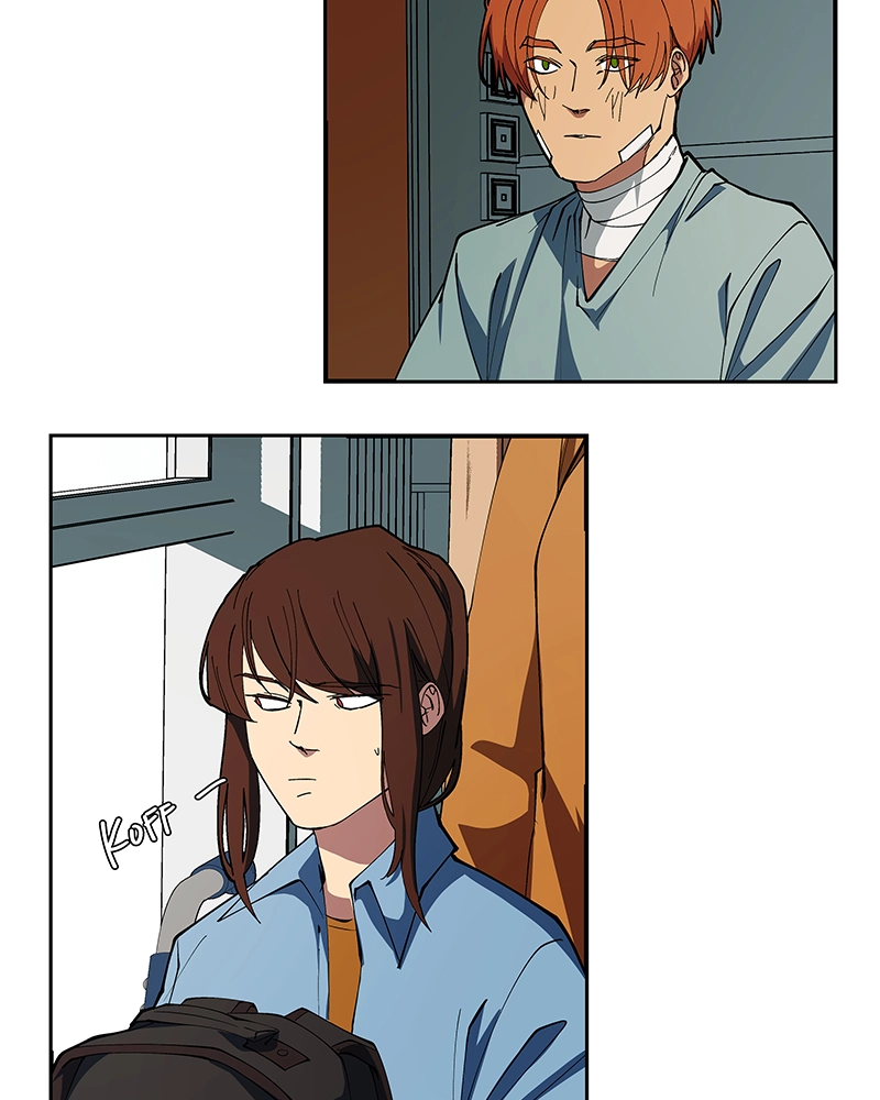 Rabuyu! Chapter 231 page 11 - 