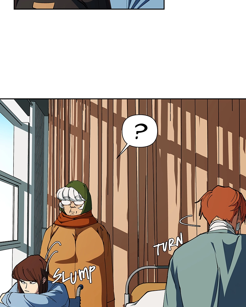 Rabuyu! Chapter 231 page 12 - 