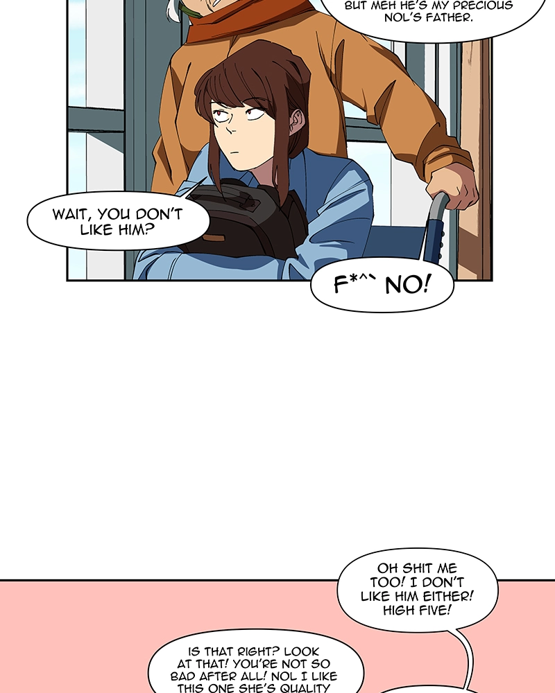 Rabuyu! Chapter 231 page 7 - 