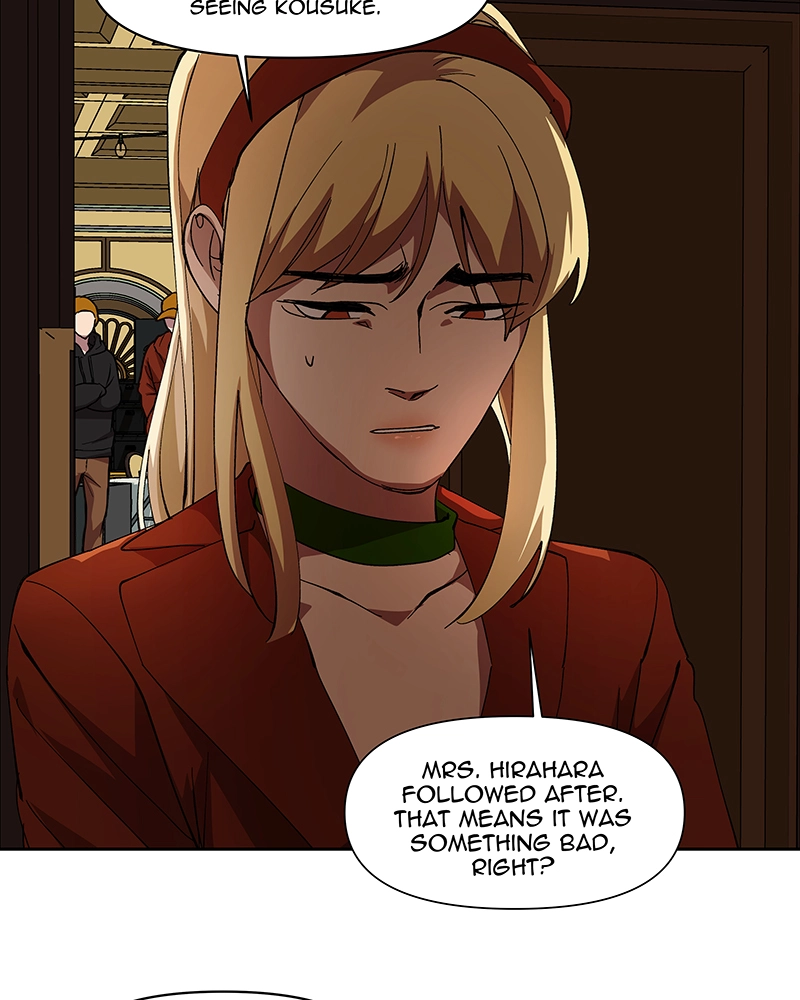 Rabuyu! Chapter 234 page 12 - 