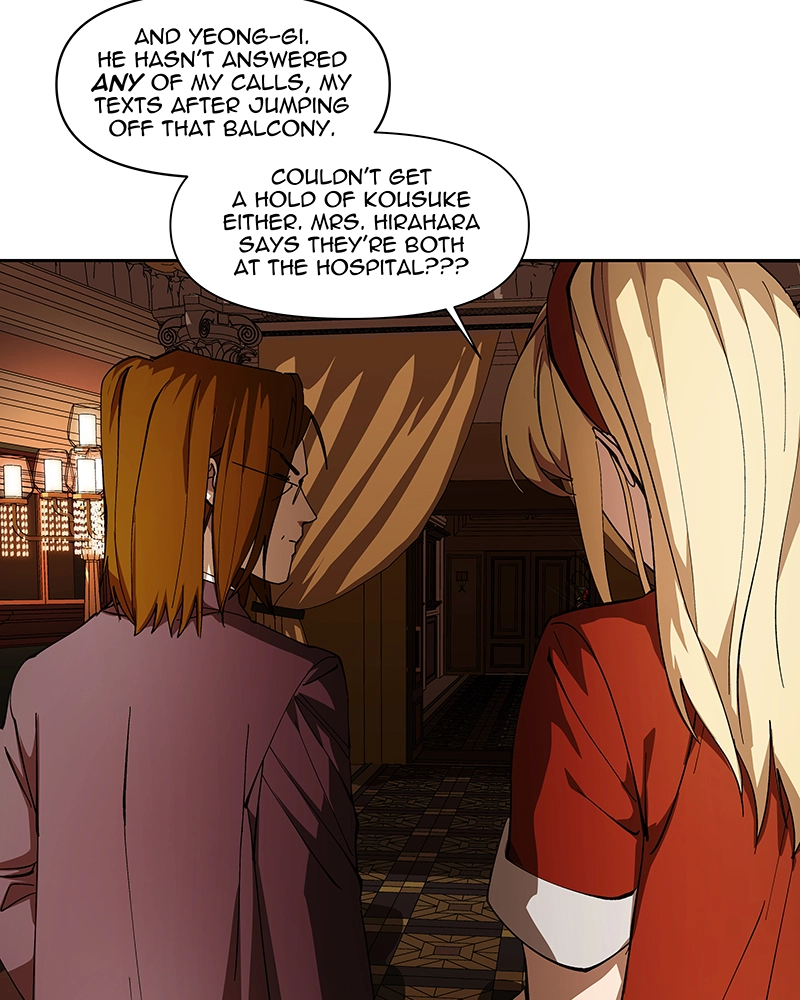 Rabuyu! Chapter 234 page 13 - 
