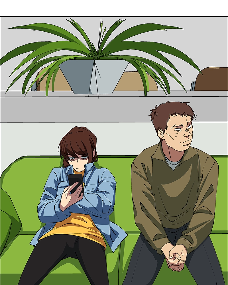 Rabuyu! Chapter 235 page 12 - 
