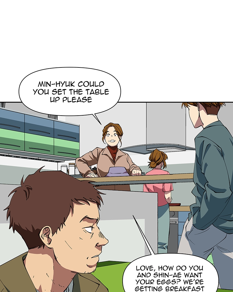 Rabuyu! Chapter 235 page 14 - 
