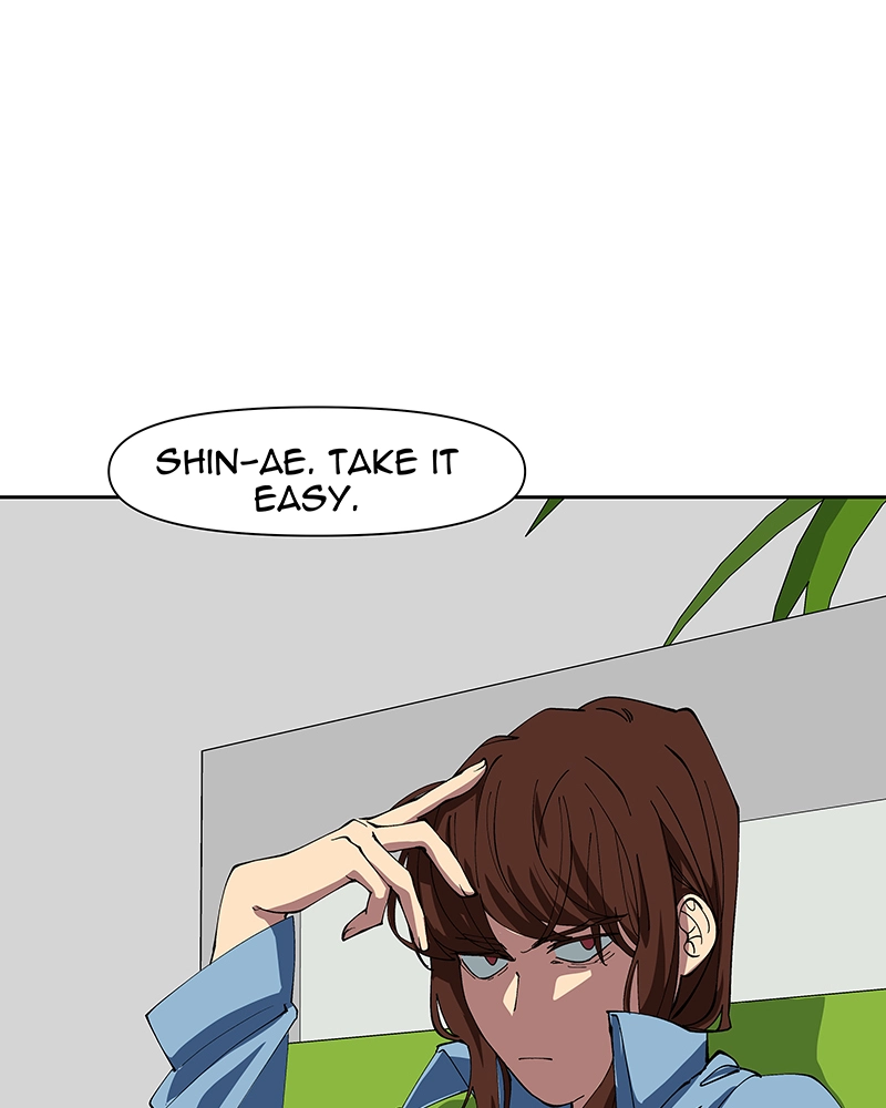 Rabuyu! Chapter 235 page 4 - 