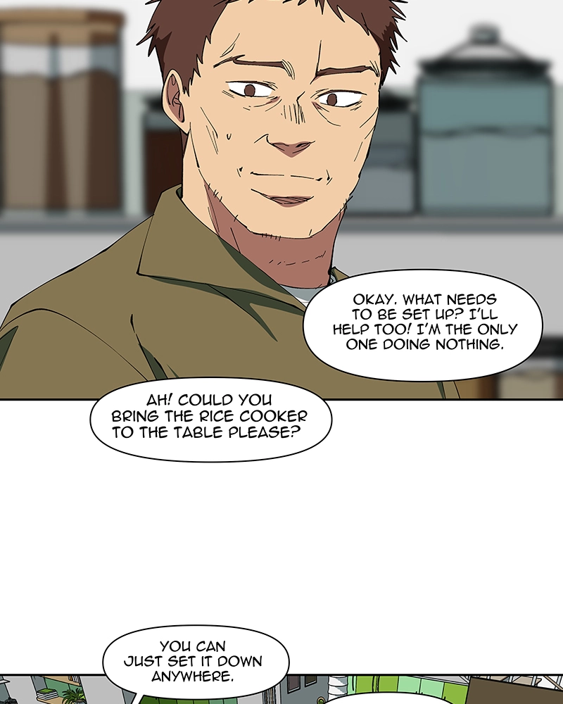 Rabuyu! Chapter 235 page 44 - 
