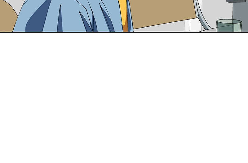 Rabuyu! Chapter 235 page 67 - 